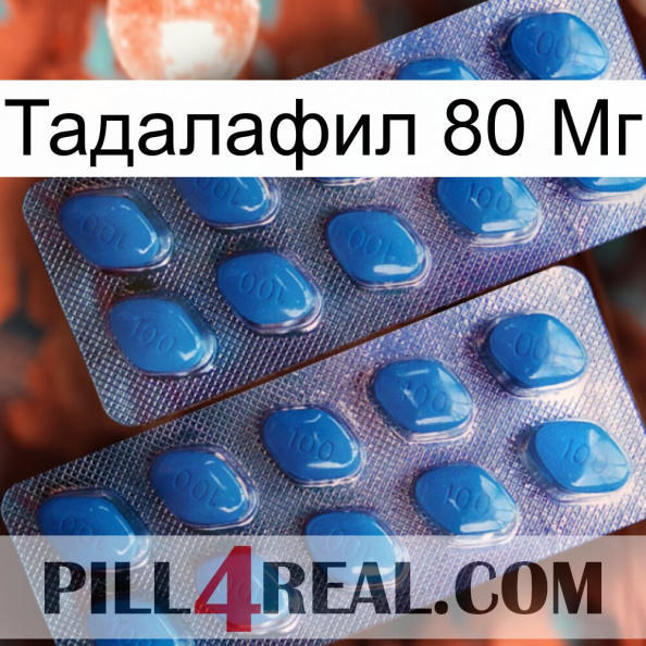 Тадалафил 80 Мг viagra2.jpg